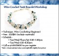 Jewelry Making Course: Wire Crochet Twist Bracelet Workshop