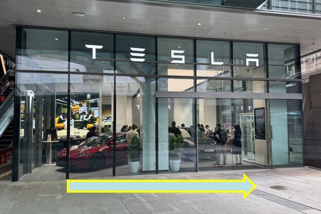 tesla